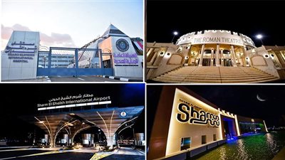 20 صورة ترصد اللمسات النهائية لشرم الشيخ قبل ساعات من انطلاق COP27