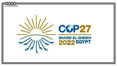 برنامج افتتاح القمة الرئاسية لـcop 27 بشرم الشيخ