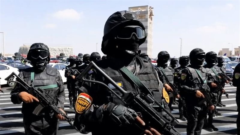 قوات تأمين قمة المناخ