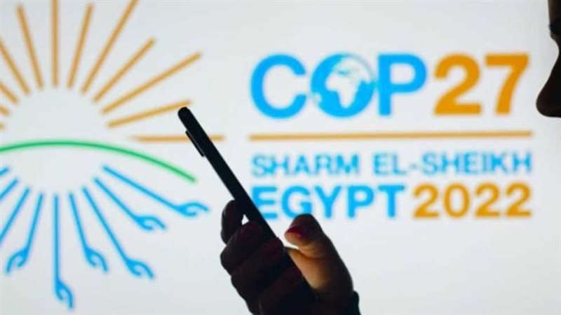 مؤتمر المناخ 