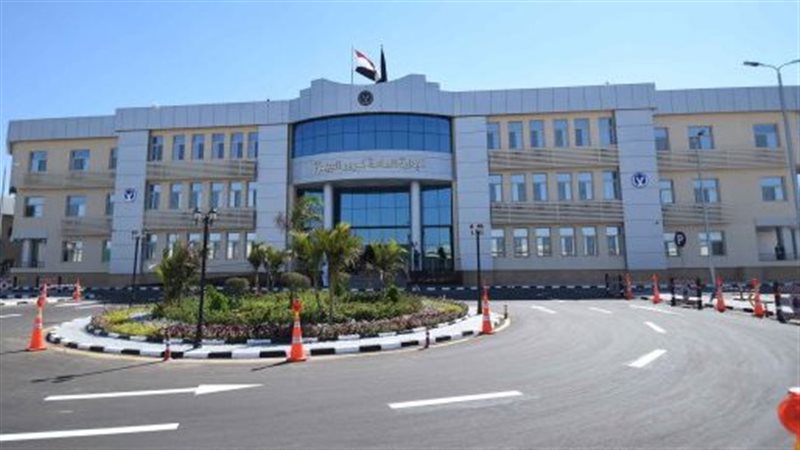 مواعيد عمل وحدات