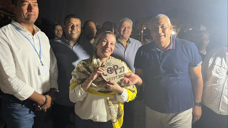 وزيرة البيئة 