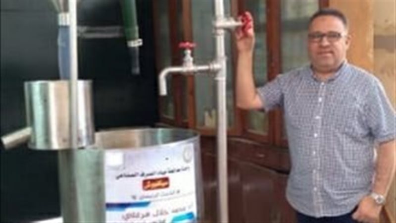 مشروع جامعة الأزهر