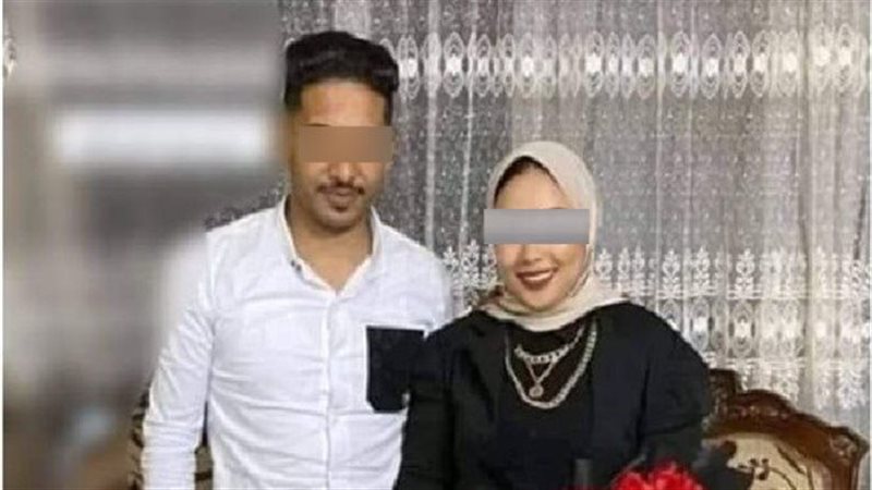 القاتل والضحية