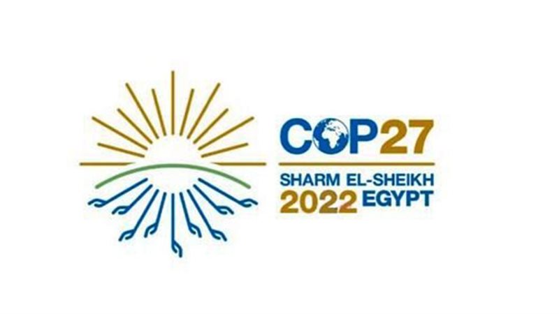 مؤتمر المناخ COP27