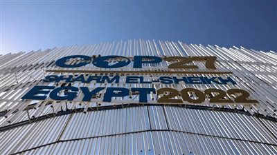 الخبراء يناقشون دور الابتكار الدامج بأفريقيا في قمة المناخ