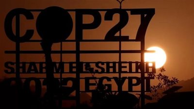 رئاسة COP 27: تسجيل أكثر من 50 ألف مشارك بمؤتمر المناخ 