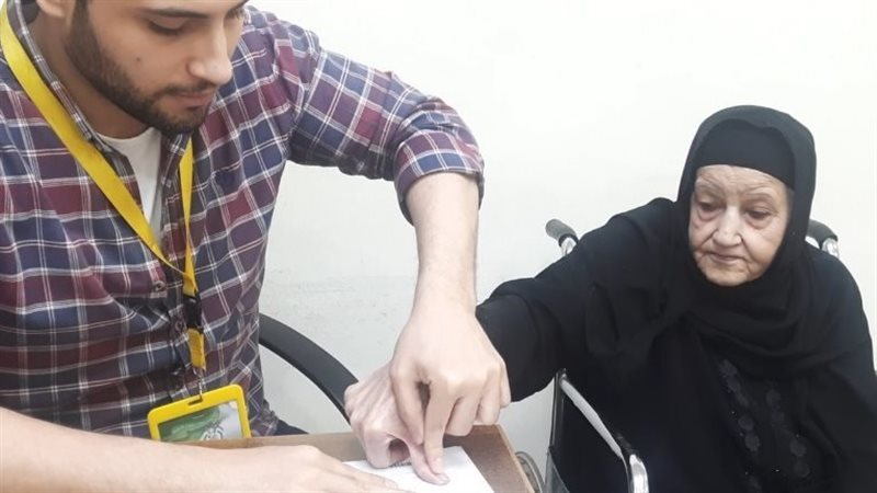 الجوازات، فيتو