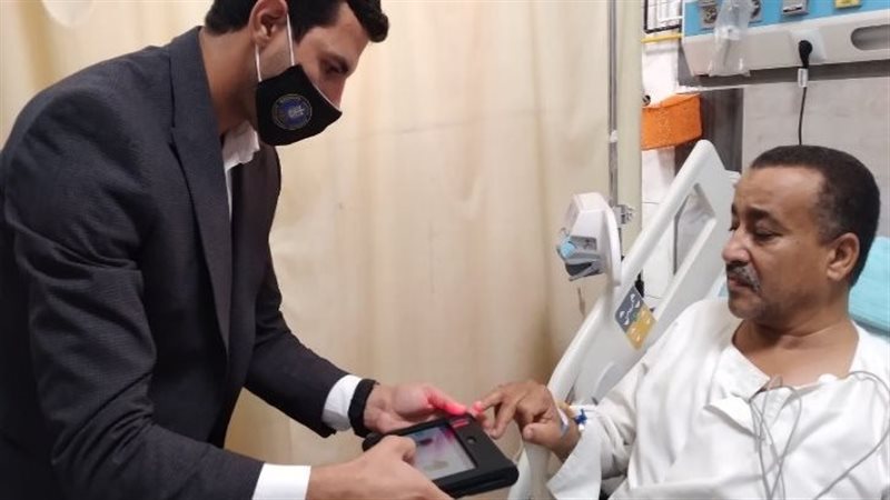 سجل مدنى متنقل 