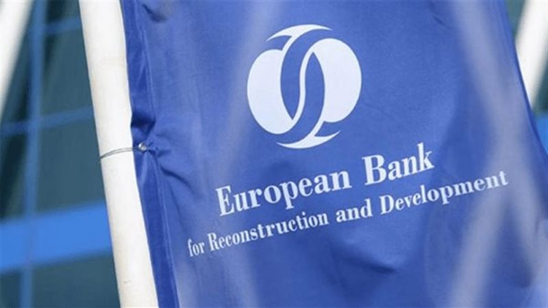 البنك الأوروبي لإعادة