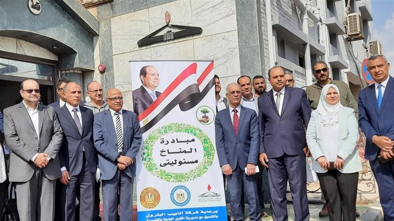 مديرية القوي العاملة