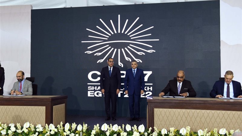 مصطفي مدبولي رئيس