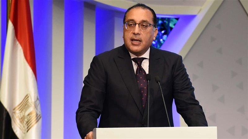 الدكتور مصطفى مدبولي