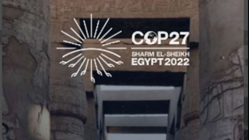 مؤتمر المناخ 