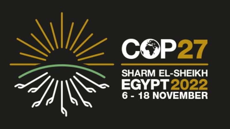 مؤتمر المناخ
