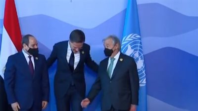 السيسي يستقبل رئيس الوزراء الهولندي في مؤتمر المناخ