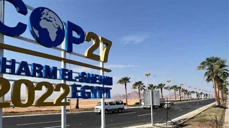 مؤتمر المناخ 