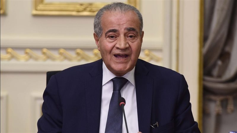 وزير التموين الدكتور