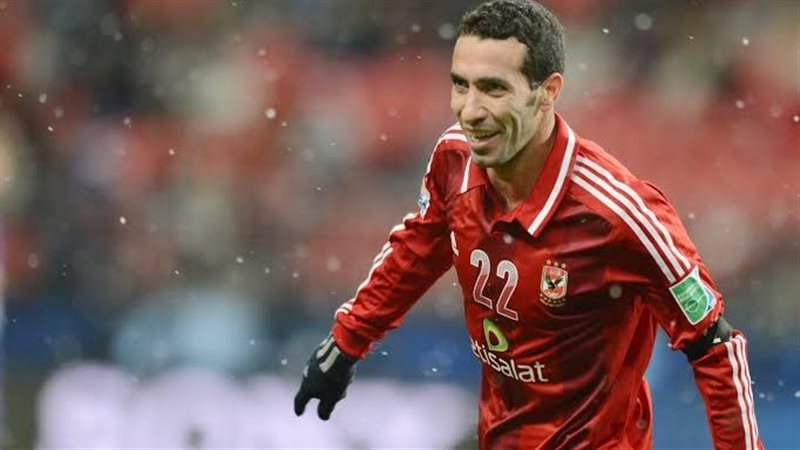 أبوتريكة، فيتو