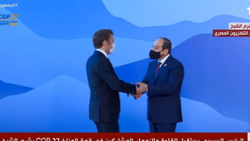 السيسي وماكرون 