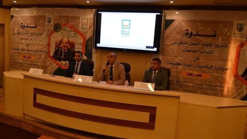 الاسكندريه 