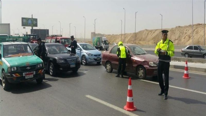حالات يجوز التصالح