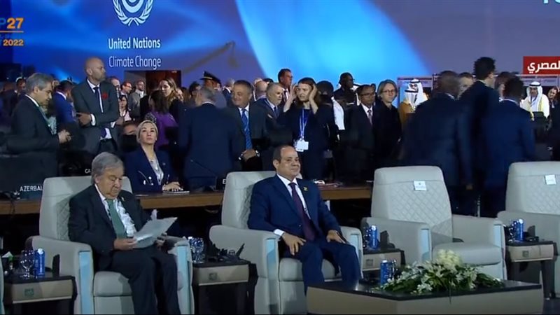 قمة المناخ