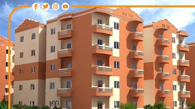 شقق عواصم المحافظات