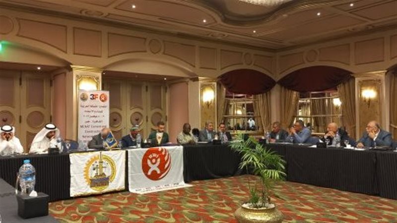 اجتماع الشبكة العربية