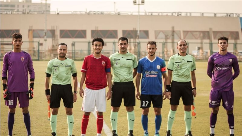 دوري الجمهورية للشباب