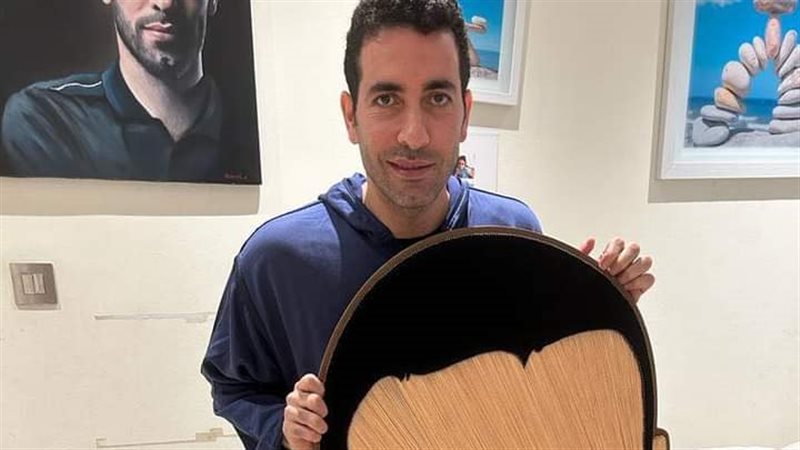 محمد ابوتريكه