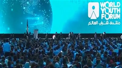  جلسات منصة منتدى شباب العالم على هامش قمة المناخ.. أبرزها دمج المناهج الدراسية ذات الفكر الأخضر في التعليم