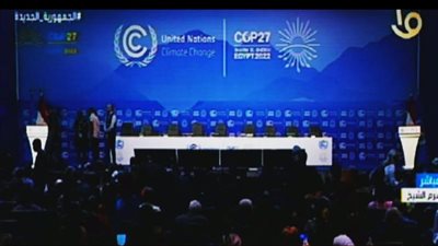 تضم 55 قائدًا.. قائمة رؤساء الدول والحكومات المتحدثين في اليوم الثاني لافتتاح قمة المناخ 