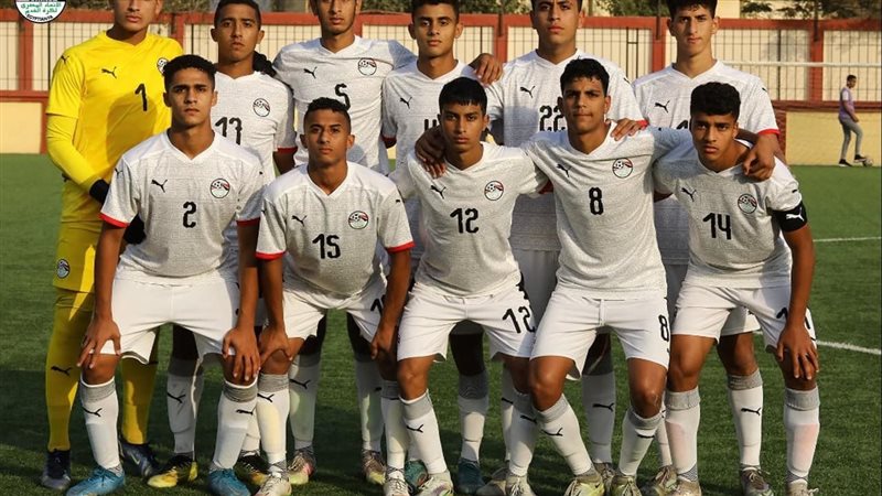 منتخب مصر للناشئين