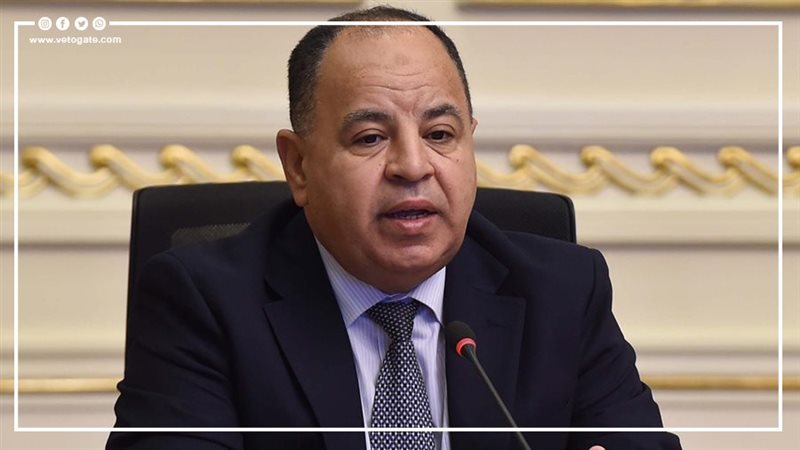 وزير المالية الدكتور