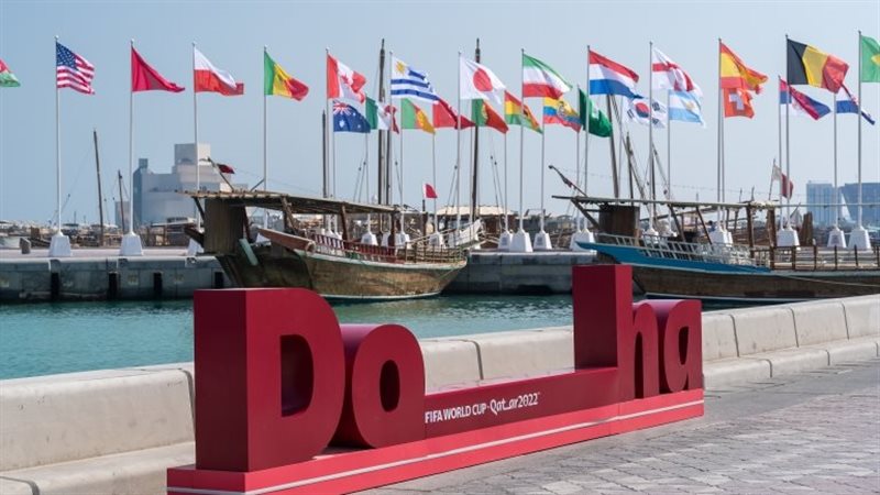 مونديال قطر