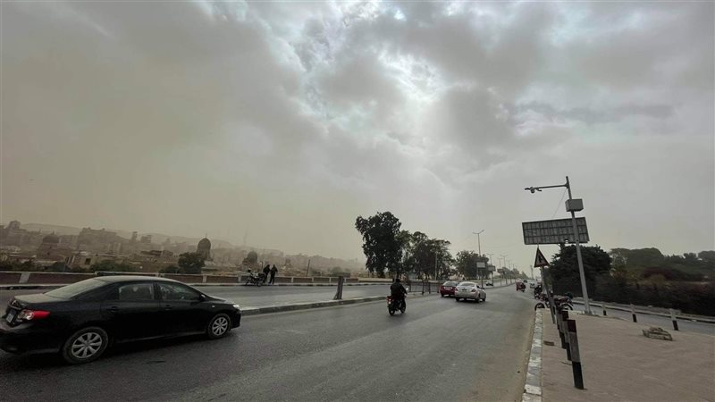 حالة الطقس اليوم