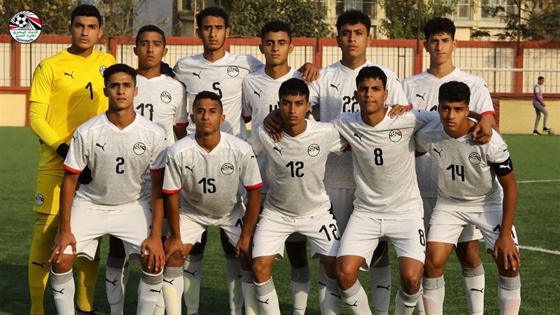 منتخب مصر للناشئين