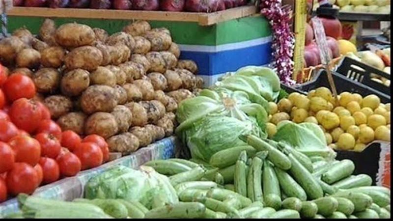 الخضراوات والفاكهة