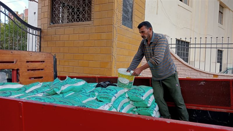 مضرب بهرند بالدقهلية