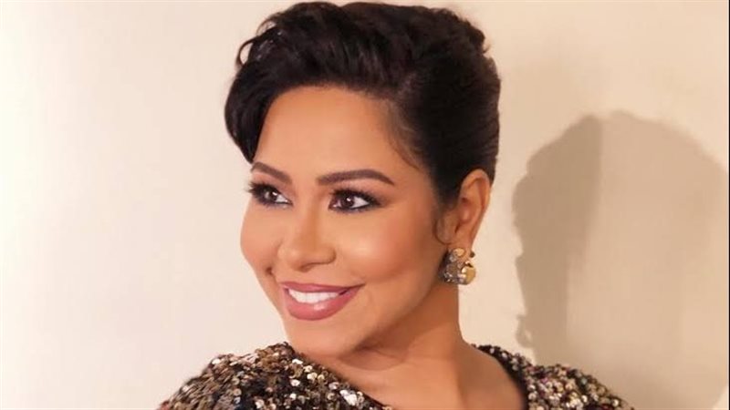 شيرين