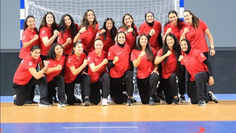 منتخب كرة اليد سيدات