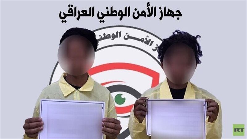 متهمان