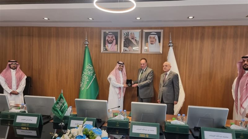 جمعية رجال الأعمال