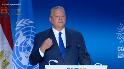 آل جور: الغازات الدفيئة توازي الحرارة الناتجة عن 