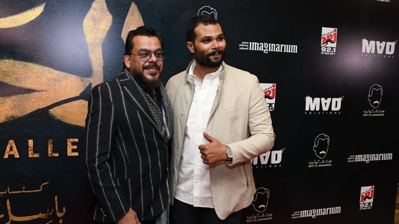 العرض الخاص لفيلم