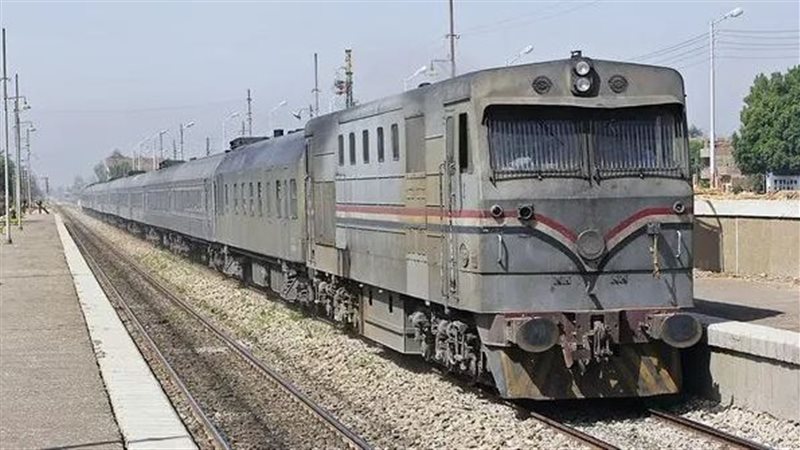 قطار 