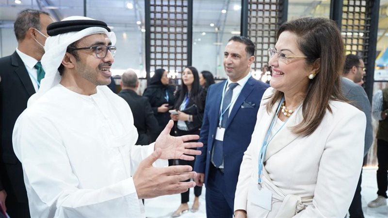 الدكتورة هالة السعيد