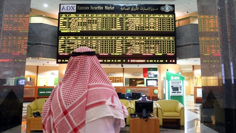 أسواق الخليج، فيتو