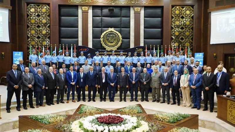 الاسكندريه 